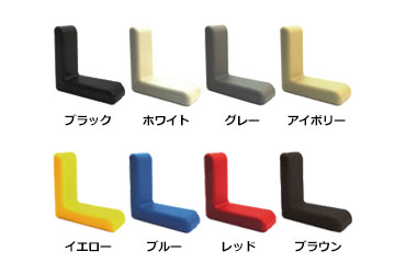 軟質塩ビ(PVC) C型チャンネル(リップ溝形鋼)エンドキャップ(annway)